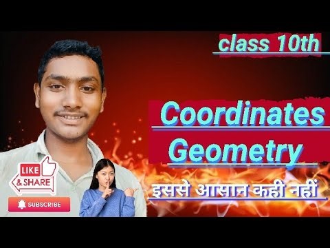 Coordinates Geometry / Class 10th / Aditya Bhaiya / @studyclasses5.5 #viral