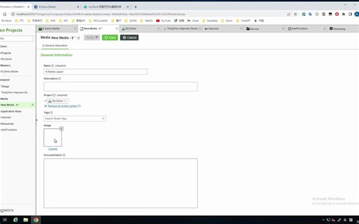 ThingWorx菜单控件的使用