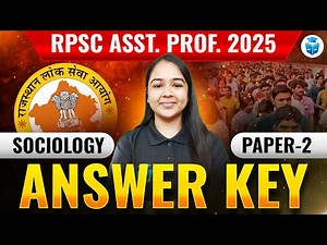 RPSC Assistant Professor Sociology 2025 Answer Key | RPSC AP Sociology Paper 1 Answer Key Solution