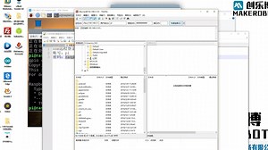 3.树莓派C编译环境wiringPi的安装和python环境的安装