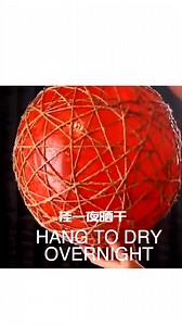 59K views · 213 reactions | DIY - How to Make a Large Rattan Ball in 3 Steps - Decorative Ball for Home Decor Hoooo, huge ball!!! I am going to decor my living room by using this creative ball, and it's perfect to send it to my grandma as a birthday gift, LOL. More DIY ideas https://diycrafts9.com/ | How To Make | Facebook