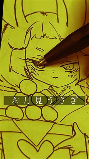 【10秒メイキング】お月見うさぎさん描いてみた🎑【アナログイラスト】 #シャーペンイラスト #アナログイラストメイキング #howtodraw
