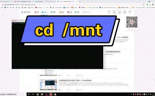 win里的 subsystem ubuntu怎么访问本地磁盘？ cd /mnt 就可以了
