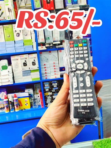 Affordable China LCD Remote Controls Available Now
