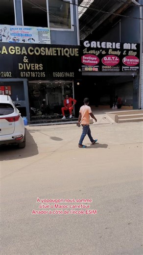 @Carolle Parker 🧸🎀 #cosmetics #mami #peau