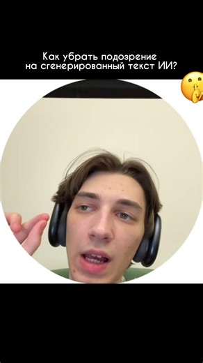 ! WRITE IN THE COMMENTS: "ARTICLE" #coursework #diploma #abstract #coursework #trinnkostudy