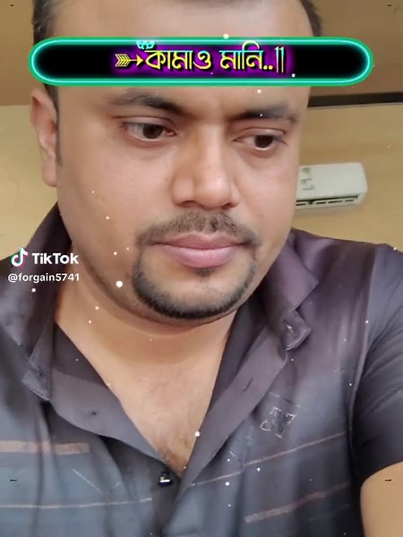 حسابات مقترحة