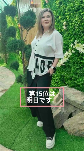 📢50代からでも結婚して子供が欲しい男性へ｜日本人男性と真剣に結婚したいロシア・ヨーロッパ女性会員をご紹介｜女性会員数 業界トップクラス！7,000人以上の登録実績 RFH 6027