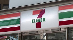 7-Eleven: Canadian takeover nearer as management buyout fails