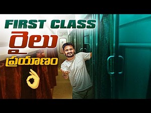 Indian First Class Train Experience 😍 | Back Bench Traveller Vlog