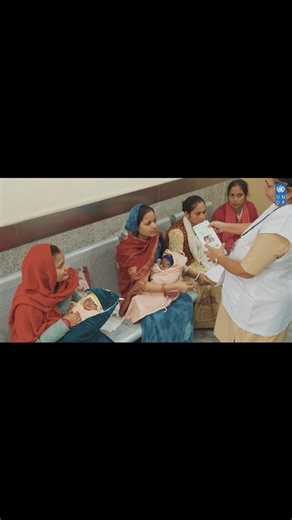 UNDP India | Digital tools are changing how mothers and newborns receive care in India🤱🏼💛👶🏼 Inside a maternity hospital in New Delhi, you can see how... | Instagram