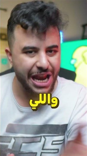 يوتيوبر ختم ماين كرافت بدون ما يتحرك ! 😂🔥