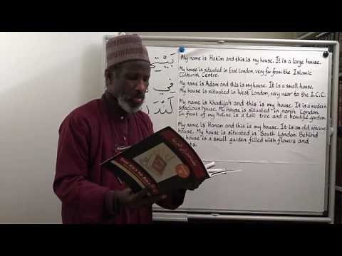 The Key to Arabic Book Two, Lesson Eighteen