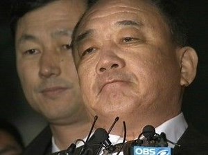 검찰, 12일 '박연차 게이트' 수사 결과 발표