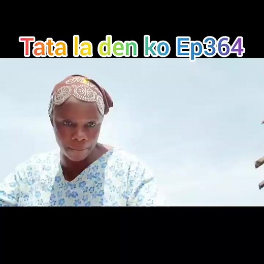 Tata La Den Ko plot explained