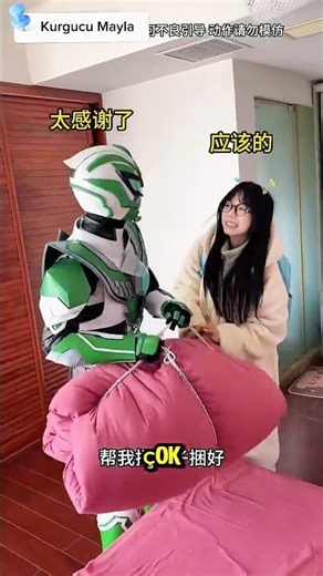 Is there a way to escape? - Part 2 😂