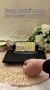 🔍 Увеличава екрана на телефона 3-5 пъти! 📺 Акрилни лещи с висока резолюция, без радиация! 🎥 Бърза настройка за гледане на мултимедия! 👜 Компактен, сгъваем и преносим! 💡 Идеален за пътувания и за домашна употреба! Купете го тук https://zanana.bg/lupa-za-ekran-na-mobilen-telefon-zoomplus-8549 | Zanana.bg