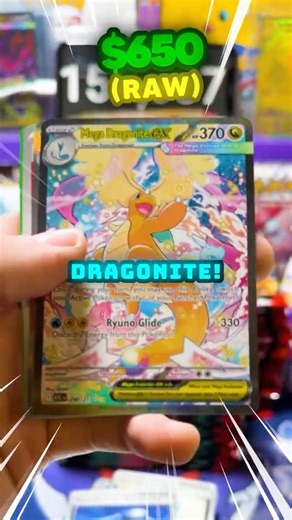 MEGA DRAGONITE SIR!! 😱🔥