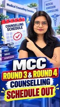 🚨 MCC Round 3 & Stray Round Dates OUT! MCC ने जारी कर दिया पूरा Schedule! | NEET UG 2026 #mcc