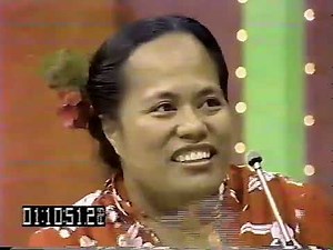 Price is Right #4182D - September 15, 1981 w/ Shirley the Samoan! (Master)