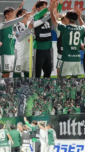 2angle💥 #yamaga #サイコウ