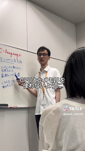 C言語の基本と特性を解説