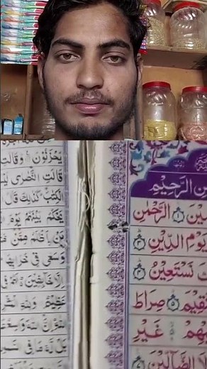 Quran paak mashallah 🤲🕋☝️ Alhamdulillah Subhanallah love 😘 Mohammed Allah Hu Akbar love you Allah