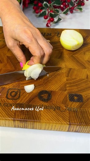 1.2M views · 9K reactions | Вкусные маринованные куриные сердечки....