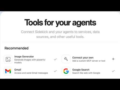 Dreamer Tour: Gallery & Tools