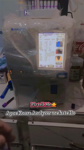 Check CBC Results with Nihan Kodan Analyzer