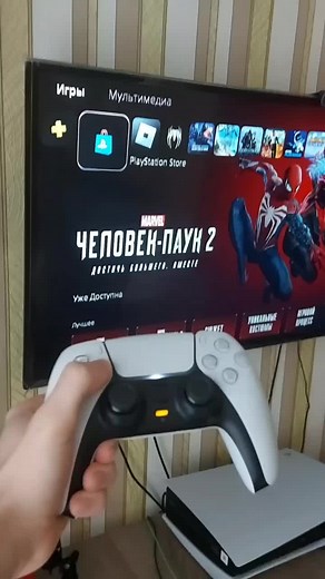 Бесплатные игры для PS4/5 и ПК