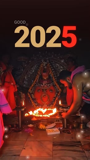 Dharmendra Pradhan on Instagram: "ଜୟ ମାଁ ସମଲେଇ 🙏 ସବୁ ଓଡ଼ିଶାବାସୀ ଆର୍ ଦେଶବାସୀଙ୍କୁ ଇଂଲିଶ୍ ନୂଆଁ ବଛର୍ 2026ର ଗୁର୍ଦ୍ଦୁଟେ ଶୁଭେଚ୍ଛା ଆର୍ ଶୁଭକାମନା । #jaimasamlei"