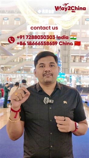 CANTON FAIR 139 | APRIL 2026 The world’s largest trade exhibition is back — and this time, you don’t just attend it… You dominate it. This is a focused, end-to-end Canton Fair experience designed for serious importers, manufacturers & B2B entrepreneurs who want clarity, control, and real results. 💼 Package Price: ₹1,45,999/- per person ⏳ Limited Seats | Prices may increase as dates get closer Package Inclusions: 📅 6 Nights & 7 Days 🏨 4 & 5 Star Hotels 🍳 Breakfast Included 🚐 Fixed Airport &