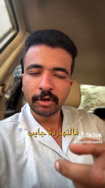 BOND By Bold Routes Real Estate is Hiring! Looking to start your career in sales? We’re expanding our team and looking for energetic individuals with a passion for real estate. Who can apply? • Recent graduates or candidates with up to 6 months of experience in sales • Strong communication & negotiation skills • Motivated, eager to learn, and goal-oriented What we offer: ✅ One of the highest salary packages in the market ✅ Attractive commissions ✅ Medical & social insurance ✅ Company SIM card & 