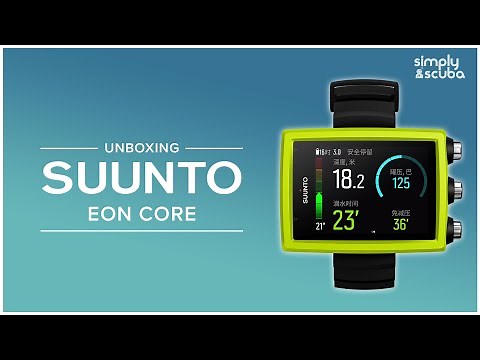 Suunto EON Core Dive Computer - www.simplyscuba.com