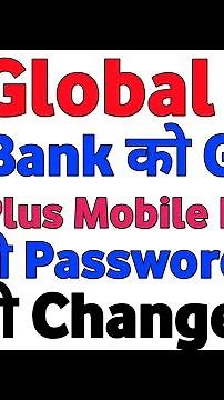 How To Change Password and PIN Number Of Global IME Bank Ltd Mobile Banking Global Smart Plus App