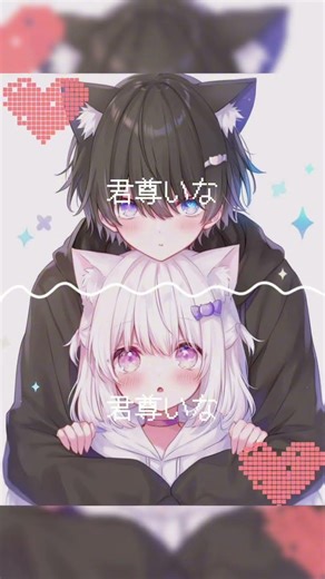 #好きな人の気持ち #恋愛