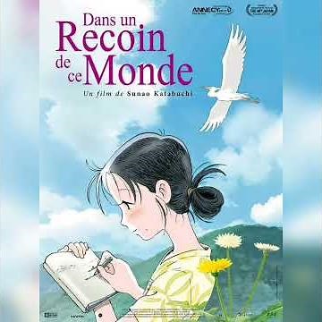 أفضل 12 فيلم كرتون لتعلم اللغة الفرنسية للأطفال