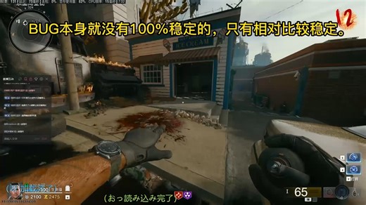 COD逸水镇挂机刷经验通行证代币保姆及教学！