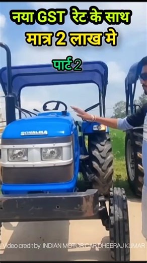 👉मात्र 1लाख 60 हजार में ट्रेक्टर | Sonalika 42RX tractor | Second hand tractor muzaffarpur#tractor