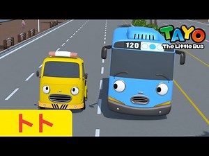 キャラクタースペシャル | EP10 トト | トトとボンボン | ロギの特別なお客さん | ちびっこバス タヨ