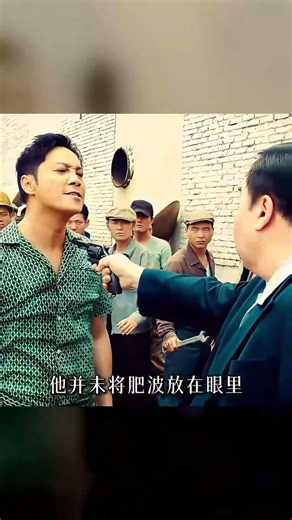 《葉問Ⅲ》第三集，惡商設下調虎離山毒計，葉問孤身闖船廠營救被困孩童#甄子丹 #李小龍#詠春拳 #了不起的精講團 #影視經典補完計劃 #叶问 #甄子丹 #咏春拳 #电影解说 #动作片