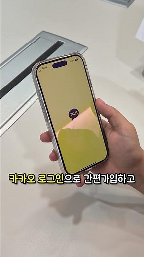 필라테스 회원관리, 전자계약서, 수업예약, 자동문자 다 되는 프로그램 브로제이!