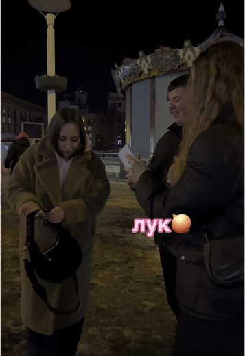 Рекомендовані акаунти