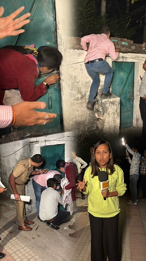 11M views · 10K reactions | बंद कमरे में पड़ा श.व, बदबू आई पुलिस...