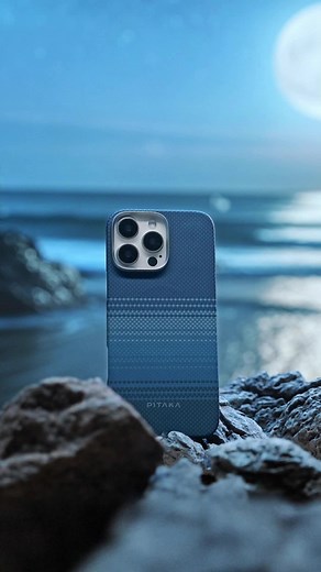 Feel the Luxury in Every Touch – PITAKA Tactile Woven Cases for iPhone 16 Series!