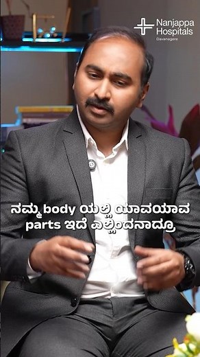 Every Cancer Is Different | 200+ Types of Cancer Explained | Dr. Nishchal