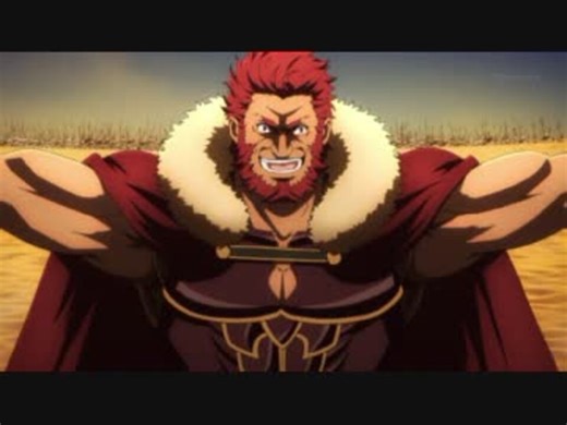 【Fate/Zero】11話より宝具使用シーン