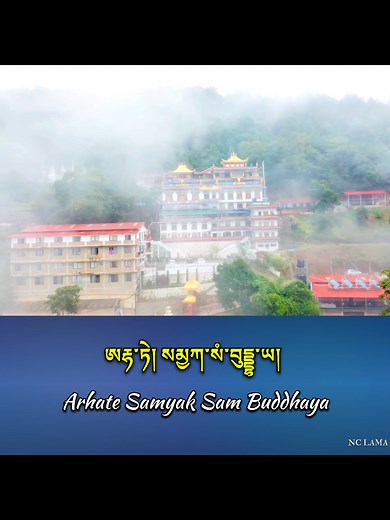 Exploring the Beauty of Monasteries in Nepal