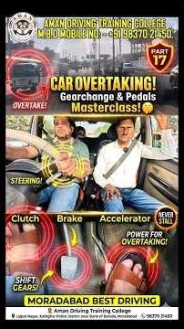 Moradabad Best Driving Class: Overtaking Tips & Perfect ABC Balance! #mbd #automobile #drivingtips